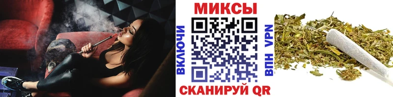 OMG вход  shop какой сайт  БУТИРАТ бутик  Красный Кут 
