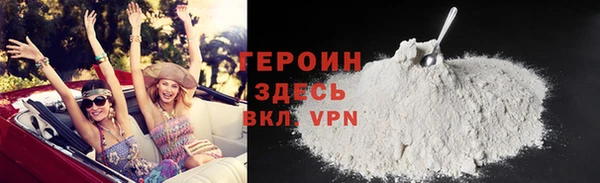 дистиллят марихуана Баксан