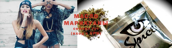 амф Балахна
