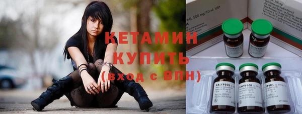 дистиллят марихуана Баксан