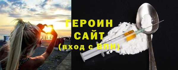 дистиллят марихуана Баксан