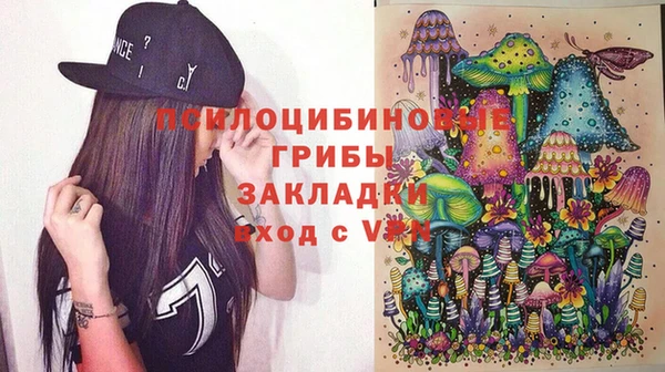 дистиллят марихуана Баксан