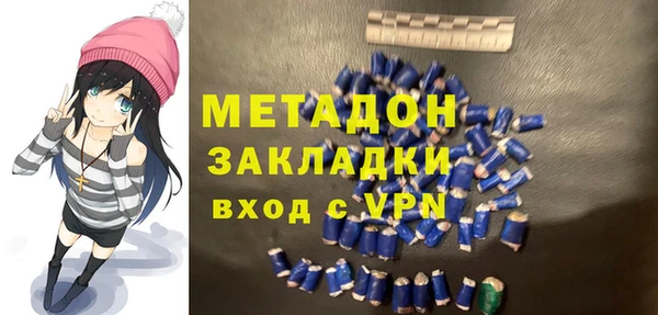 шишки Балабаново