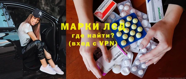 дистиллят марихуана Баксан