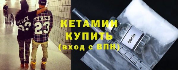 шишки Балабаново