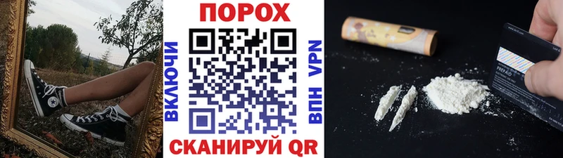 Метамфетамин витя  где купить   Красный Кут 